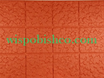 پنل اکوستیک طرح برگ